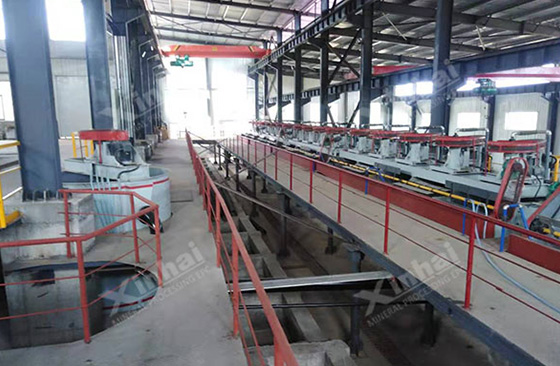 flotation-cell-used-in-quartz-sand-production.jpg