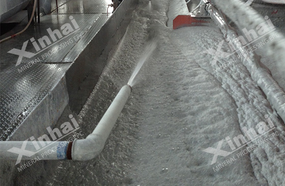 flotation separating system working in plant flotation separating system working in plant