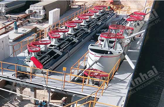 flotation separation machine in quartz sand ore beneficiation site flotation separation machine in quartz sand ore beneficiation site