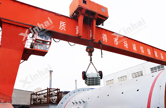 fluorite-ore-processing-machine-delivery.jpg