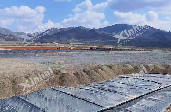 gold-heap-leaching-technology-2.jpg gold-heap-leaching-technology-2.jpg
