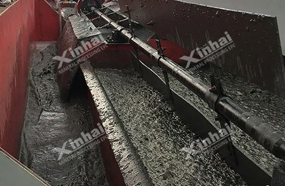 graphite-mineral-beneficiation-processes4.jpg graphite-mineral-beneficiation-processes4.jpg