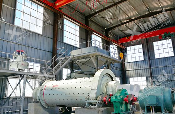 grinding machine used for ore beneficiation grinding machine used for ore beneficiation