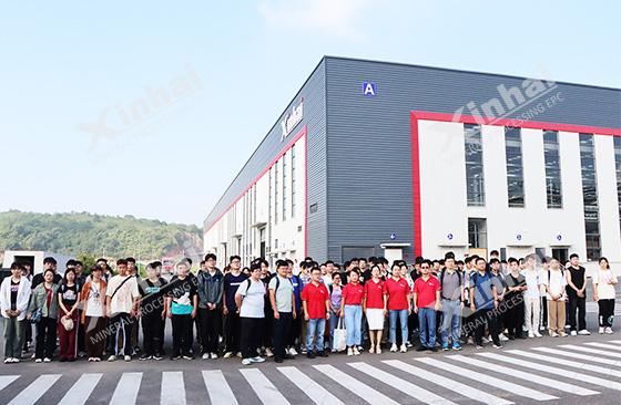 group photo in Xinhai Mining