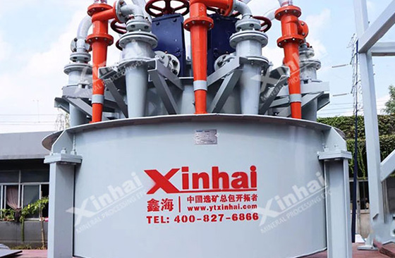 hydrocyclone-group-from-xinhai.jpg hydrocyclone-group-from-xinhai.jpg