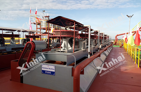 iron-ore-flotation-separation-system-from-xinhai.jpg iron-ore-flotation-separation-system-from-xinhai.jpg