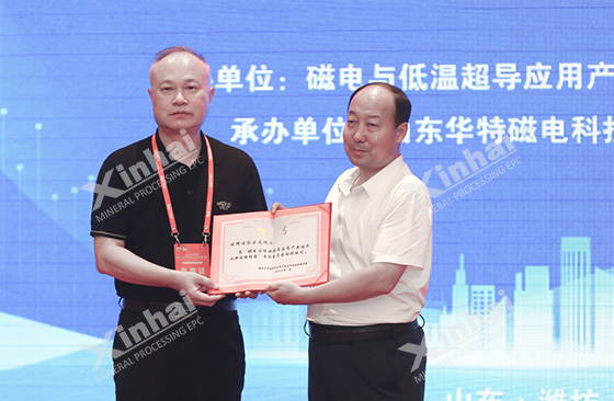 issue-certificate.jpg issue-certificate.jpg