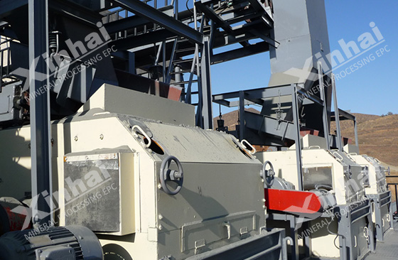 magnetic-dry-separator-for-iron-lithium-mica-ore-processing.jpg magnetic-dry-separator-for-iron-lithium-mica-ore-processing.jpg