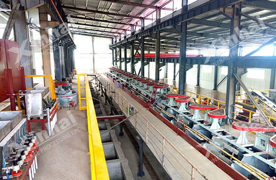 malachite-flotation-machine3.jpg malachite-flotation-machine3.jpg