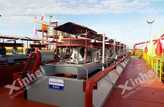manganese-ore-flotation-cell-installed-on-site.jpg manganese-ore-flotation-cell-installed-on-site.jpg