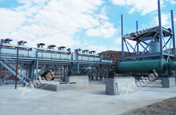 manganese-oxide-ore-flotation-cell.jpg manganese-oxide-ore-flotation-cell.jpg