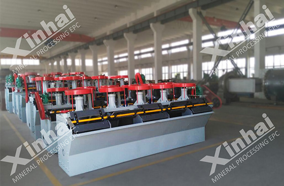 mechanical-agitation-type-flotation-cell.jpg mechanical-agitation-type-flotation-cell.jpg
