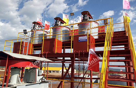 mineral agitation tank in mineral processing site