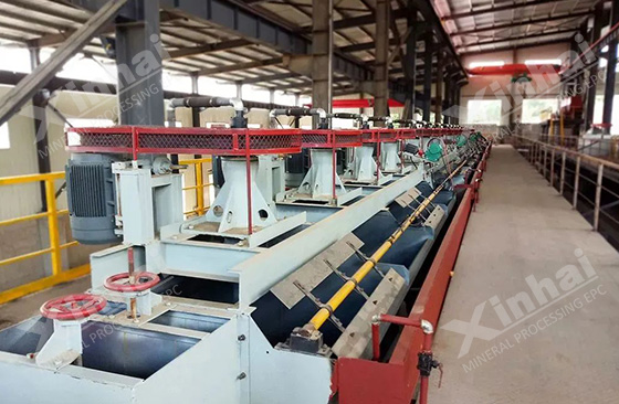mineral-flotation-cell-for-cobalt-ore-processing.jpg mineral-flotation-cell-for-cobalt-ore-processing.jpg