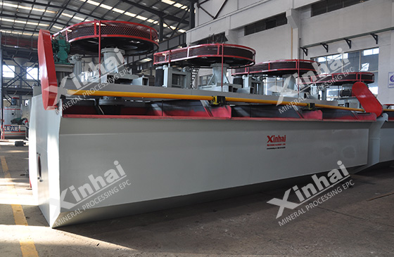 mineral-flotation-cell-for-mineral-processing.jpg