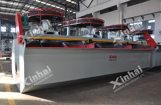 mineral-flotation-cell-for-spodumene-ore-processing.jpg mineral-flotation-cell-for-spodumene-ore-processing.jpg