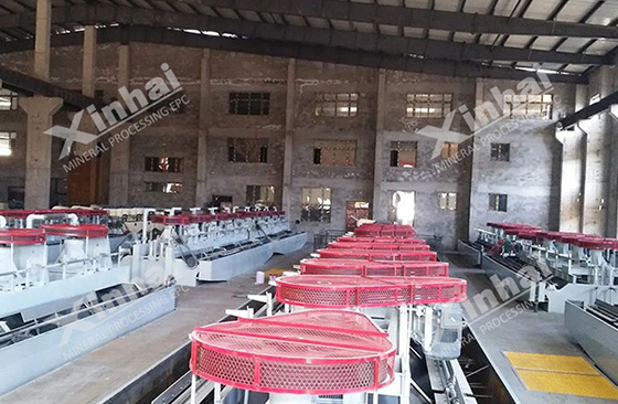 mineral flotation cell machine used for copper ore processing mineral flotation cell machine used for copper ore processing