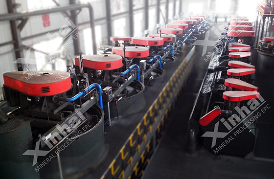 nickel-ore-flotation-cell-machine.jpg nickel-ore-flotation-cell-machine.jpg