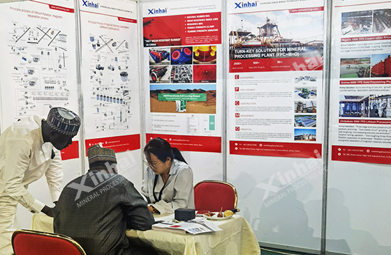 nigeria-exhibition-2.jpg