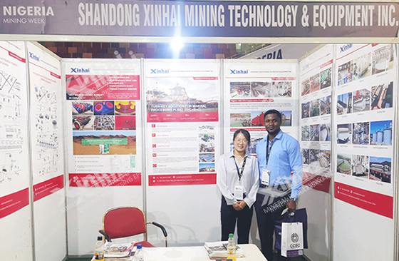 nigeria exhibition