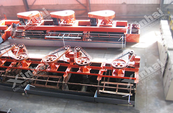 on-site-flotation-separation-machine-for-quartz-extraction.jpg on-site-flotation-separation-machine-for-quartz-extraction.jpg