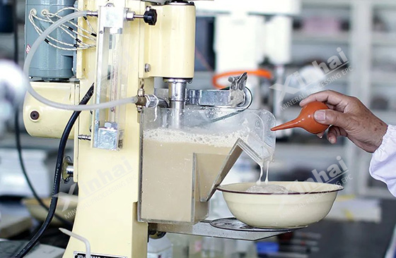 ore-beneficiation-test-1.jpg ore-beneficiation-test-1.jpg