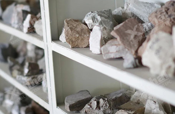 sample-for-ore-beneficiation-test.jpg sample-for-ore-beneficiation-test.jpg