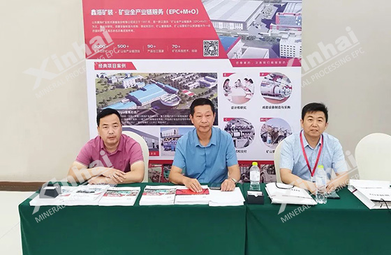 sand and tailings resources exhibition