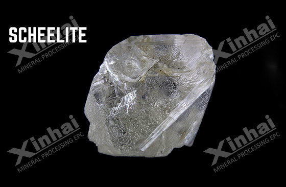 scheelite ore scheelite ore