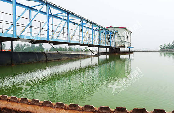slurry-thickening-machine3.jpg slurry-thickening-machine3.jpg