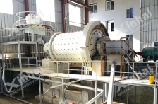 effcient mineral mill machine from xinhai