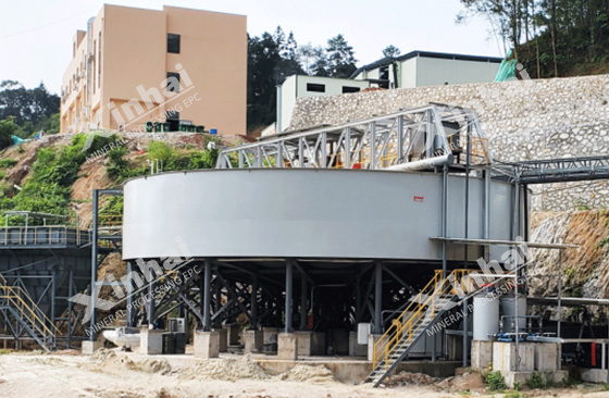 tailings-thickener-machine.jpg tailings-thickener-machine.jpg