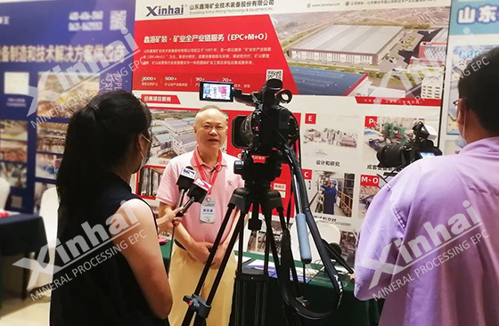 Xinhai Mining CEO Elon zhang is being interviewed by Hubei TV station and Chutian Metropolis Daily Xinhai Mining CEO Elon zhang is being interviewed by Hubei TV station and Chutian Metropolis Daily