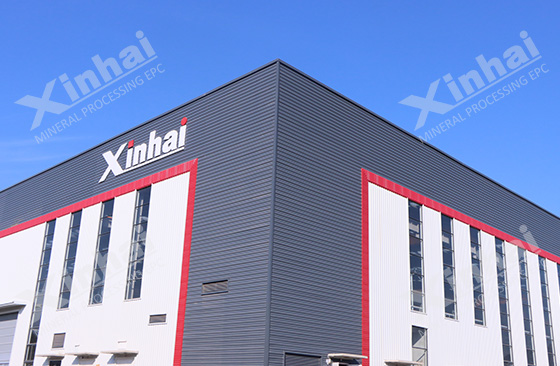xinhai-intelligent-industrial-park-factory.jpg