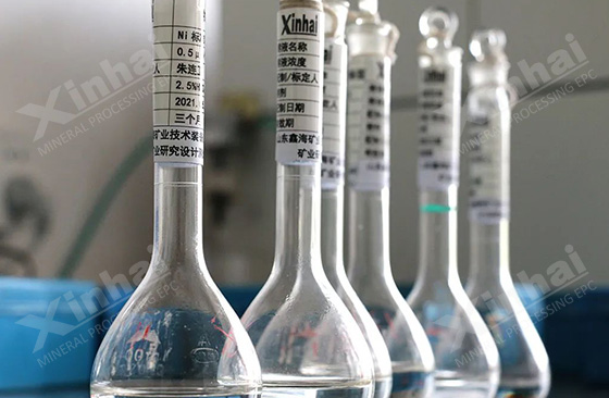 xinhai-ore-beneficiation-test.jpg xinhai-ore-beneficiation-test.jpg