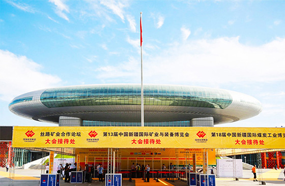 xinjiang-ehibition-1.jpg xinjiang-ehibition-1.jpg