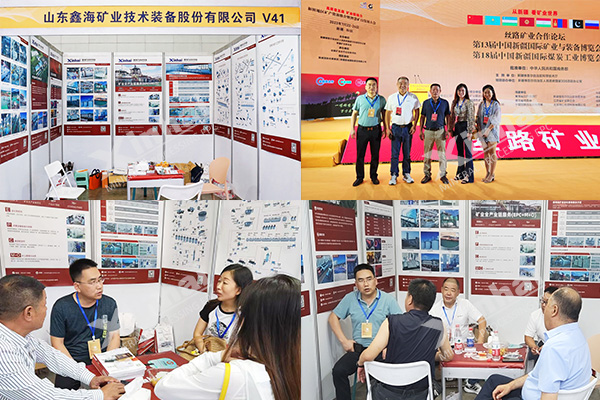 xinjiang-ehibition-2.jpg xinjiang-ehibition-2.jpg