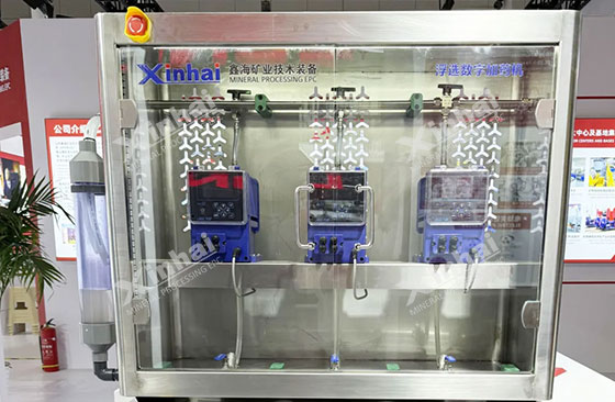 automatic dosing machine automatic dosing machine