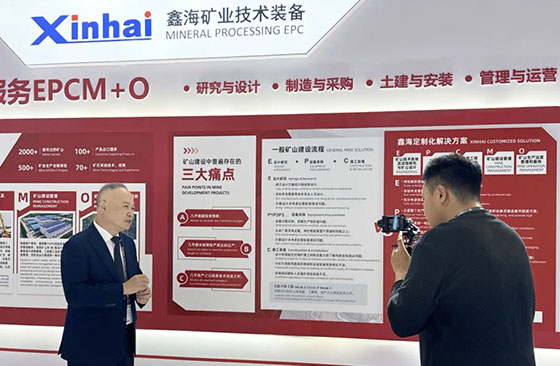 Chairman Zhang Yunlong was interviewed Chairman Zhang Yunlong was interviewed