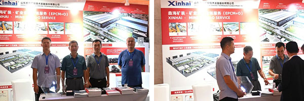 Xinhai Mining's on-site booth Xinhai Mining's on-site booth