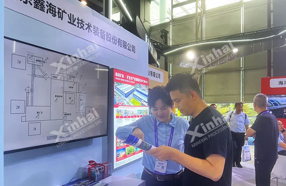 Xinhai Mining Equipment booth Xinhai Mining Equipment booth
