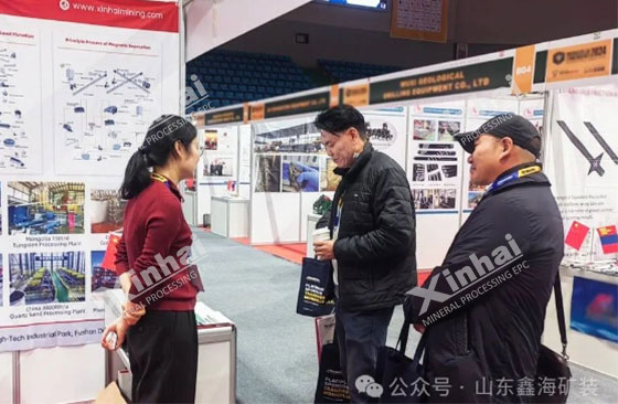 2024-mongolia-mining-2.jpg