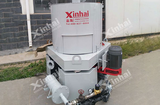 Centrifuge concentrator Centrifuge concentrator