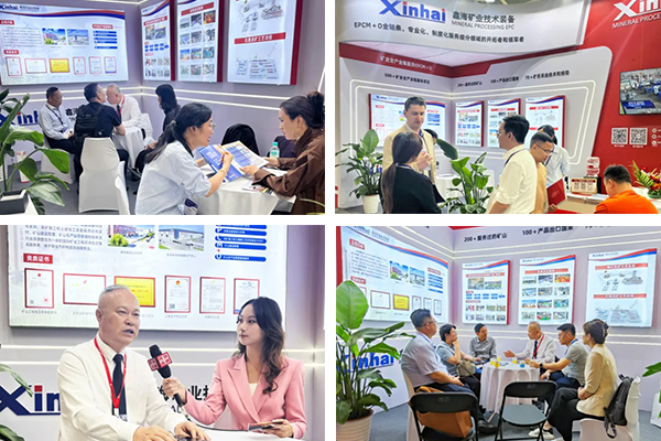 China-International-New-Energy-Industry-Expo.png China-International-New-Energy-Industry-Expo.png