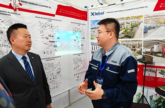 The Commercial Counselor of the Chinese Embassy in Chile visited the Xinhai booth The Commercial Counselor of the Chinese Embassy in Chile visited the Xinhai booth