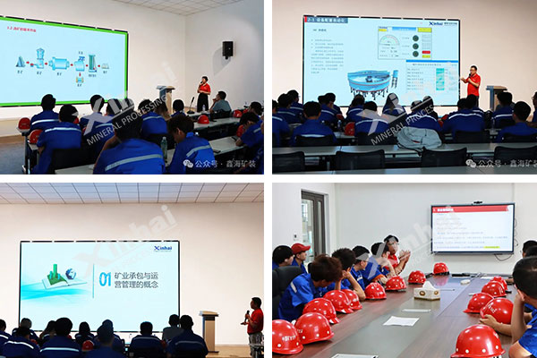 Course-Training.jpg Course-Training.jpg