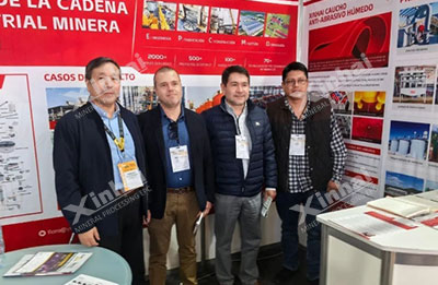 EXPOMINIE-PERÚ-2024-1.jpg