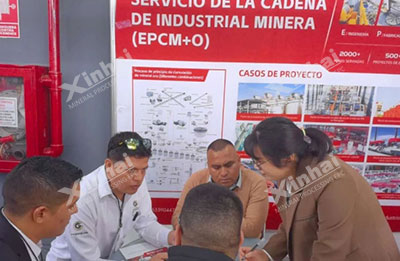 EXPOMINIE-PERÚ-2024-2.jpg