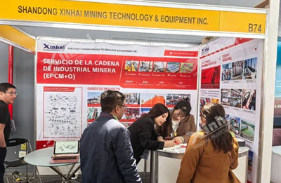 EXPOMINIE-PERÚ-2024-3.jpg