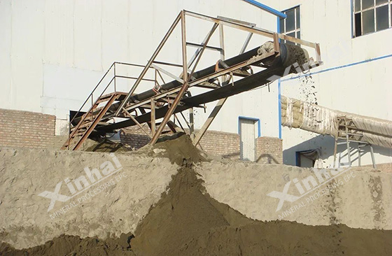 Inner Mongolia 2500tpd iron ore dressing plant Inner Mongolia 2500tpd iron ore dressing plant